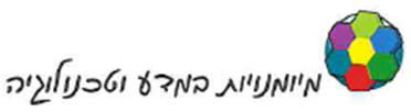 (בספר תמונה)
